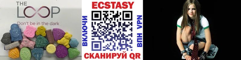 Ecstasy Philipp Plein  kraken tor  маркетплейс наркотические препараты  Темников 