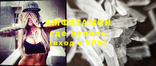 экстази Алзамай