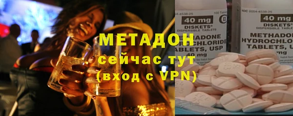 гидропоника Алексеевка