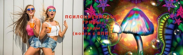 mdpv Абдулино