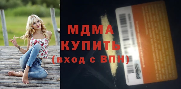 гидропоника Алексеевка