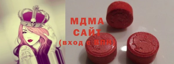 экстази Алзамай