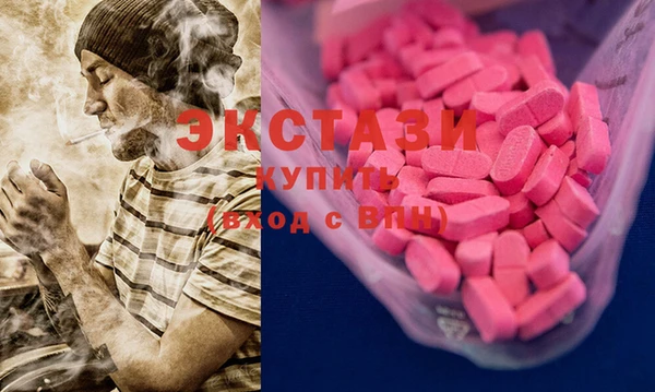 гидропоника Алексеевка