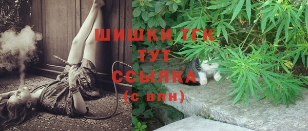 экстази Алзамай