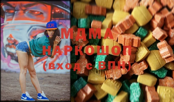 гидропоника Алексеевка