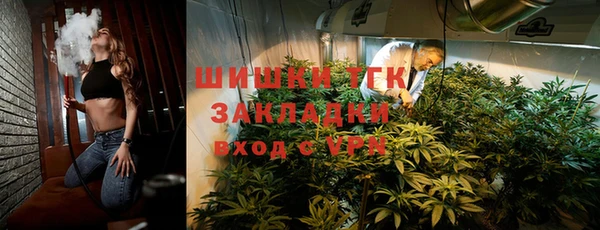 гидропоника Алексеевка