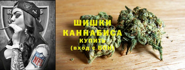 дистиллят марихуана Алексин