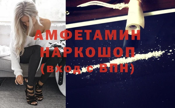 гидропоника Алексеевка