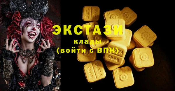 гидропоника Алексеевка