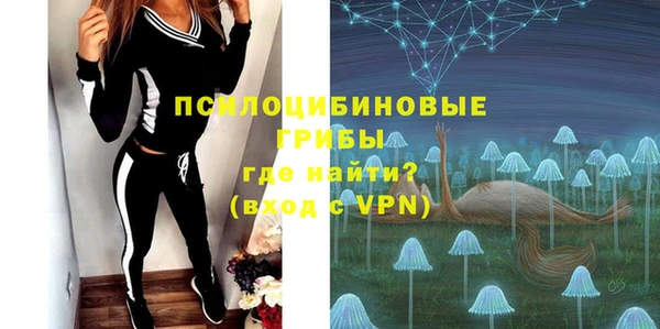 экстази Алзамай