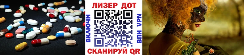 KRAKEN сайт  Темников  ЛСД экстази ecstasy 